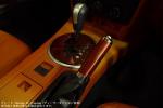 Mitsuoka Himiko 2008 года